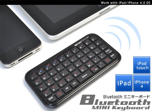 Bluetoothキーボード【iPhone4/iPad/スマートフォンに】